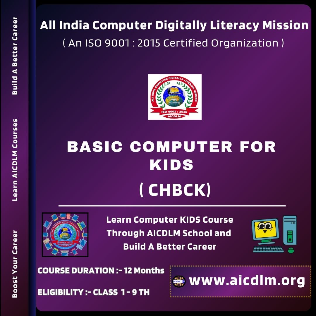 BASIC COMPUTER FOR KIDS